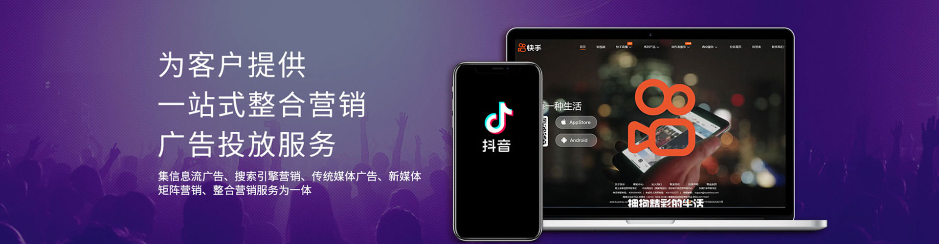 陆川sem怎么做