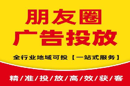 搜索开户返点在行业中的应用案例