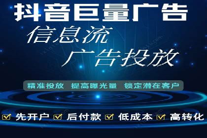 竞价员在SEM中的价值——以某企业为例