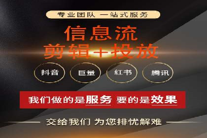 百度推广账户结构优化案例详解