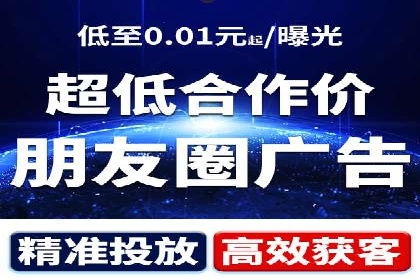 SEM竞价托管实战，案例展示效果惊人