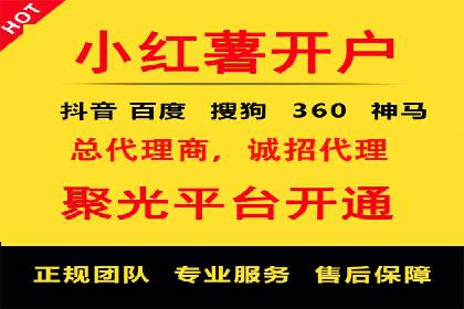 百度推广代运营成功案例：案例对比分析